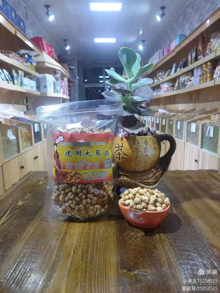 达坂城建国大豆专卖店